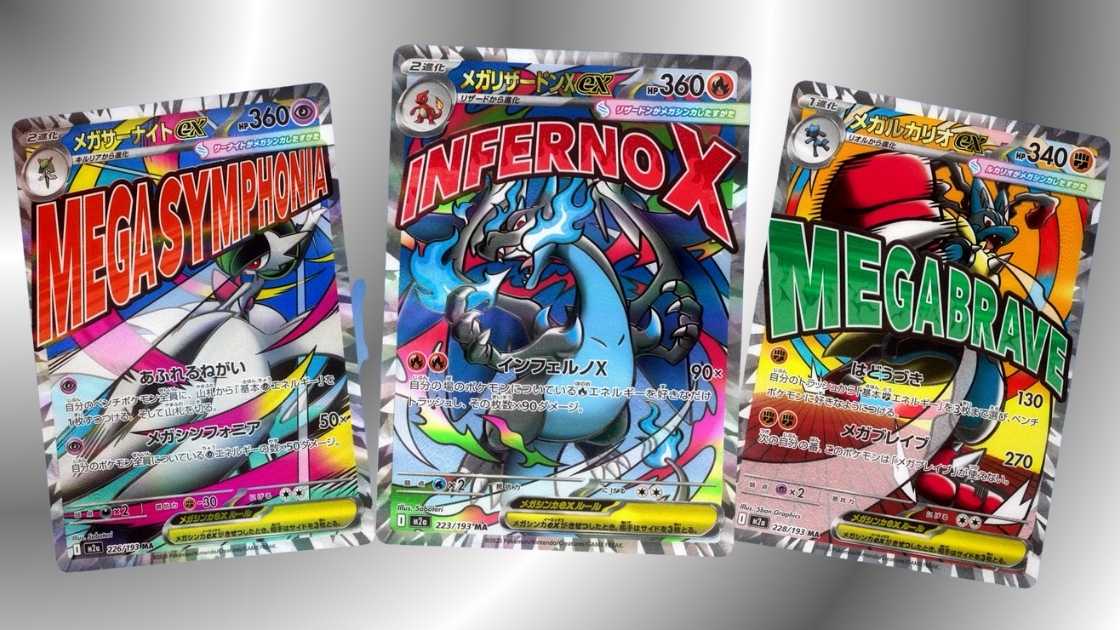 新品未開封 ポケモンカード 注文 インフェルノx 3ボックス 新品・未