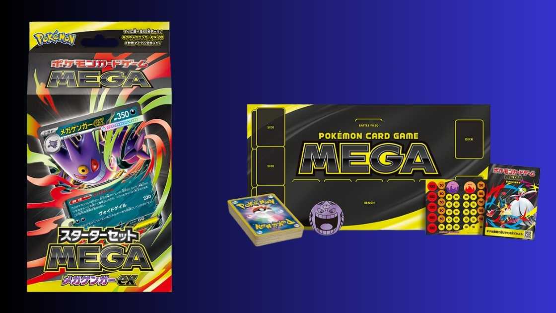 新品未開封】スターターセット メガゲンガーex メガディアンシーex 計4