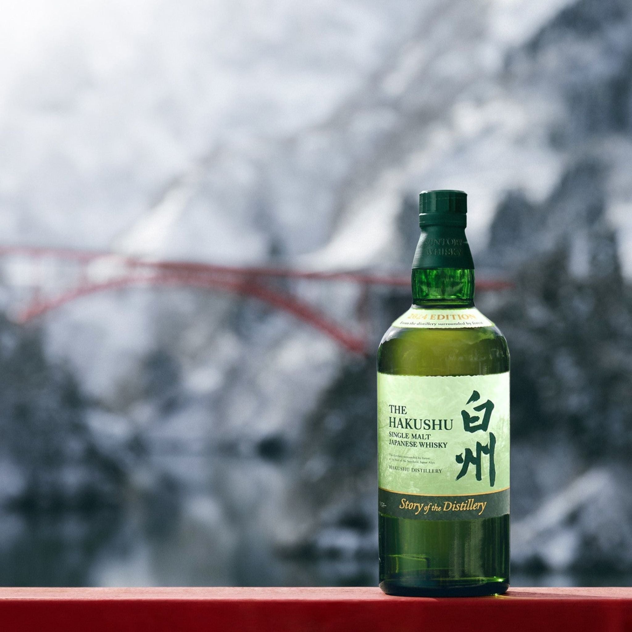 Hakushu Japanese Forest Bittersweet Edition | Kent Street Cellars