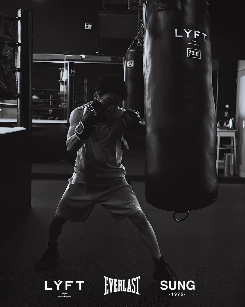LÝFT x EVERLAST x SUNG LIMITED DELIVERY