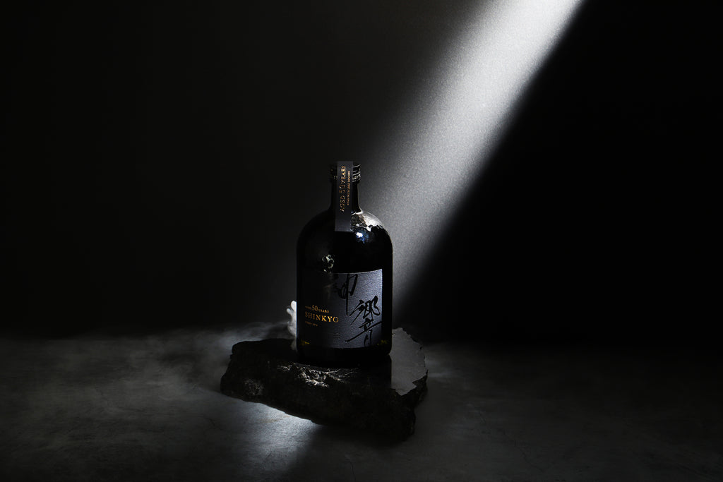 12月18日まで】「神響 shinkyo 50年」の再販売に伴い、抽選申込受付を