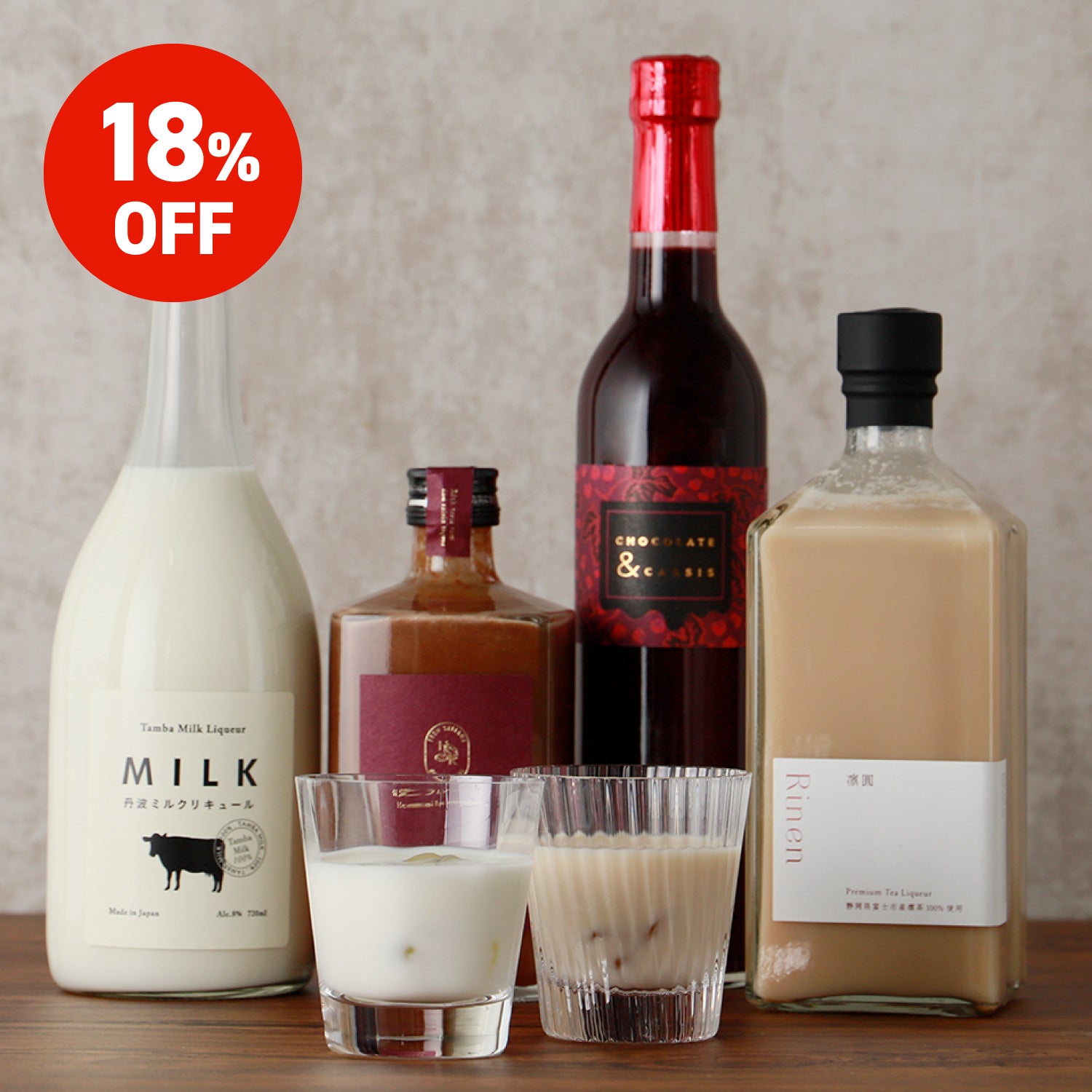 初心者向け日本酒4本セット | のセット | クラフト酒・日本酒の通販