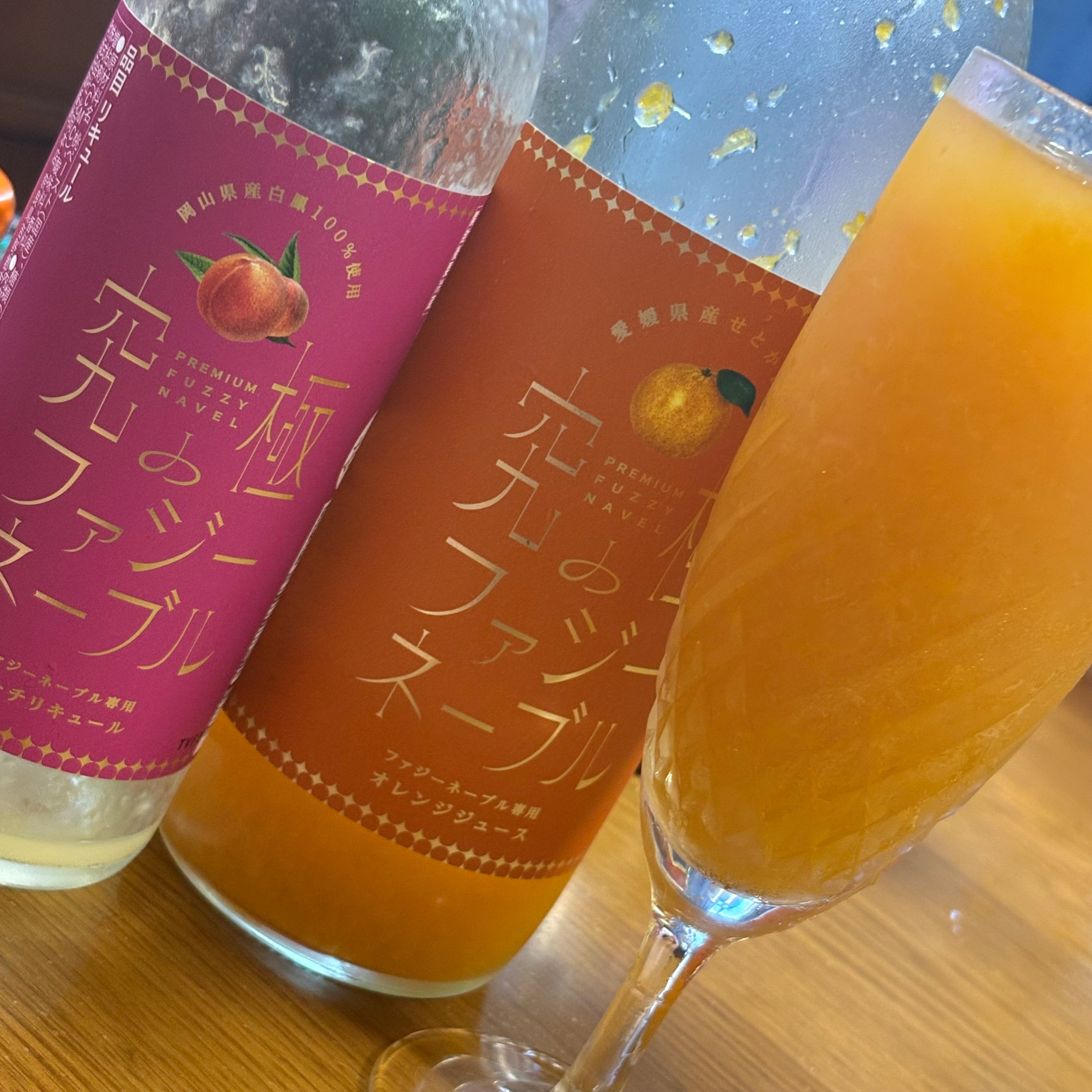 究極のファジーネーブル | 奈良県の果実酒 | クラフト酒・日本酒の通販