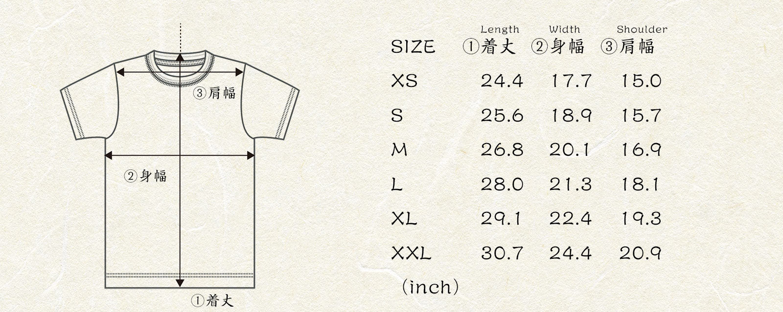 ゴジラ 火消魂 桜UV T-Shirts | Godzilla HiKESHi SPiRiT Sakura UV