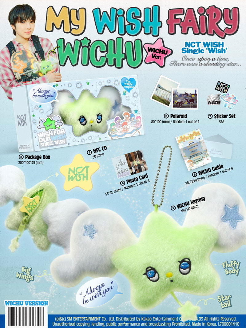 NCT WISH [ WISH ] WICHU VER. - Music Plaza