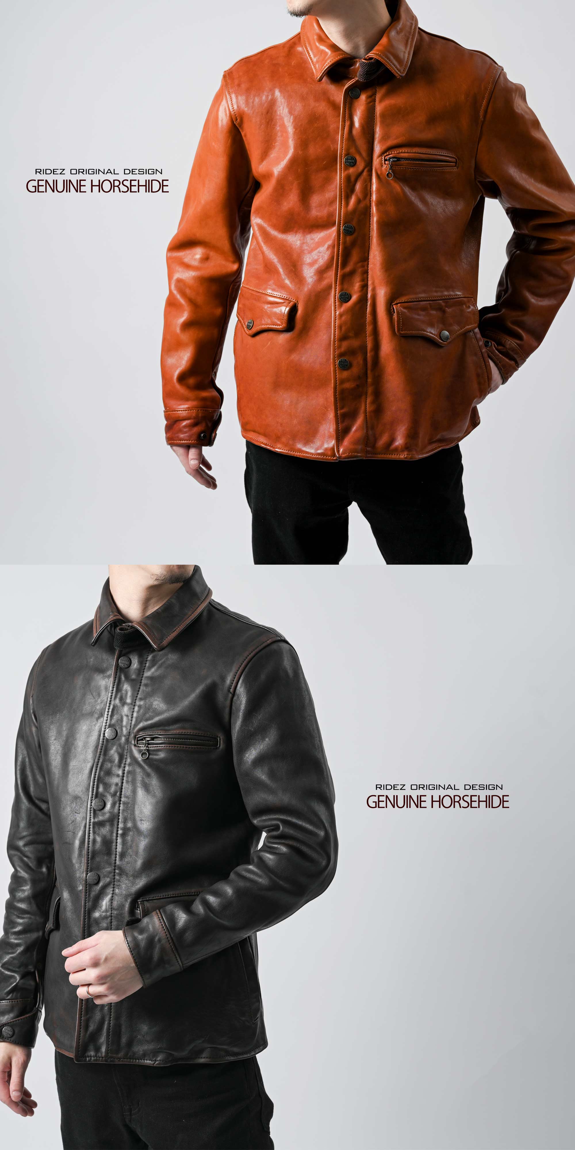 大人の魅力あふれるバイク用ジャケット、紳士に似合う本革テーラード