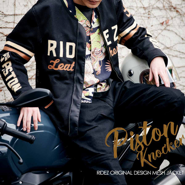 RIDEZ PISTON KNOCKER MESH JACKET BLACK RLSJ15