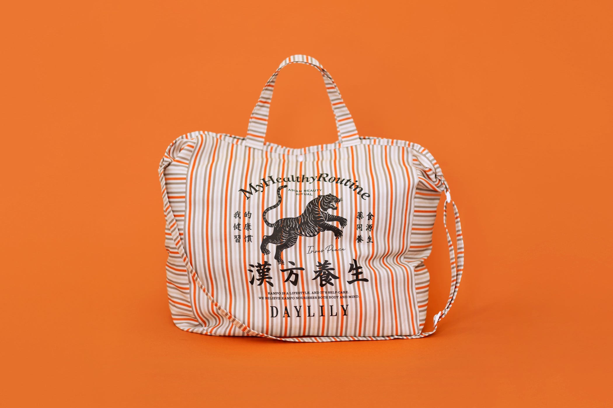 約4,000円お得】DAYLILY HAPPY BAG 2026 福袋限定バッグ＋10アイテム