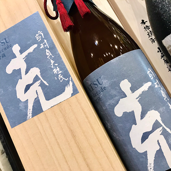 数量限定】克 the decade 10年貯蔵 木箱入 25° 1800ml -芋焼酎