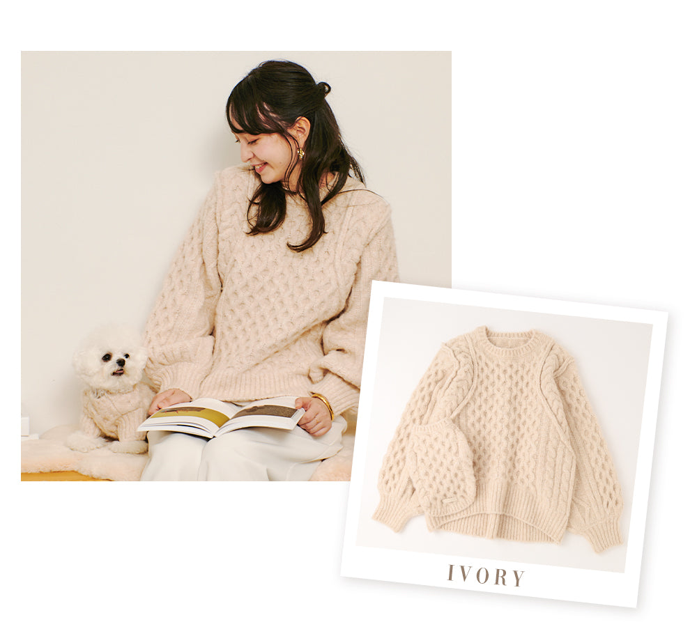 Link Coordinate knit 2024Autumn&Winter cable knit – moncheri