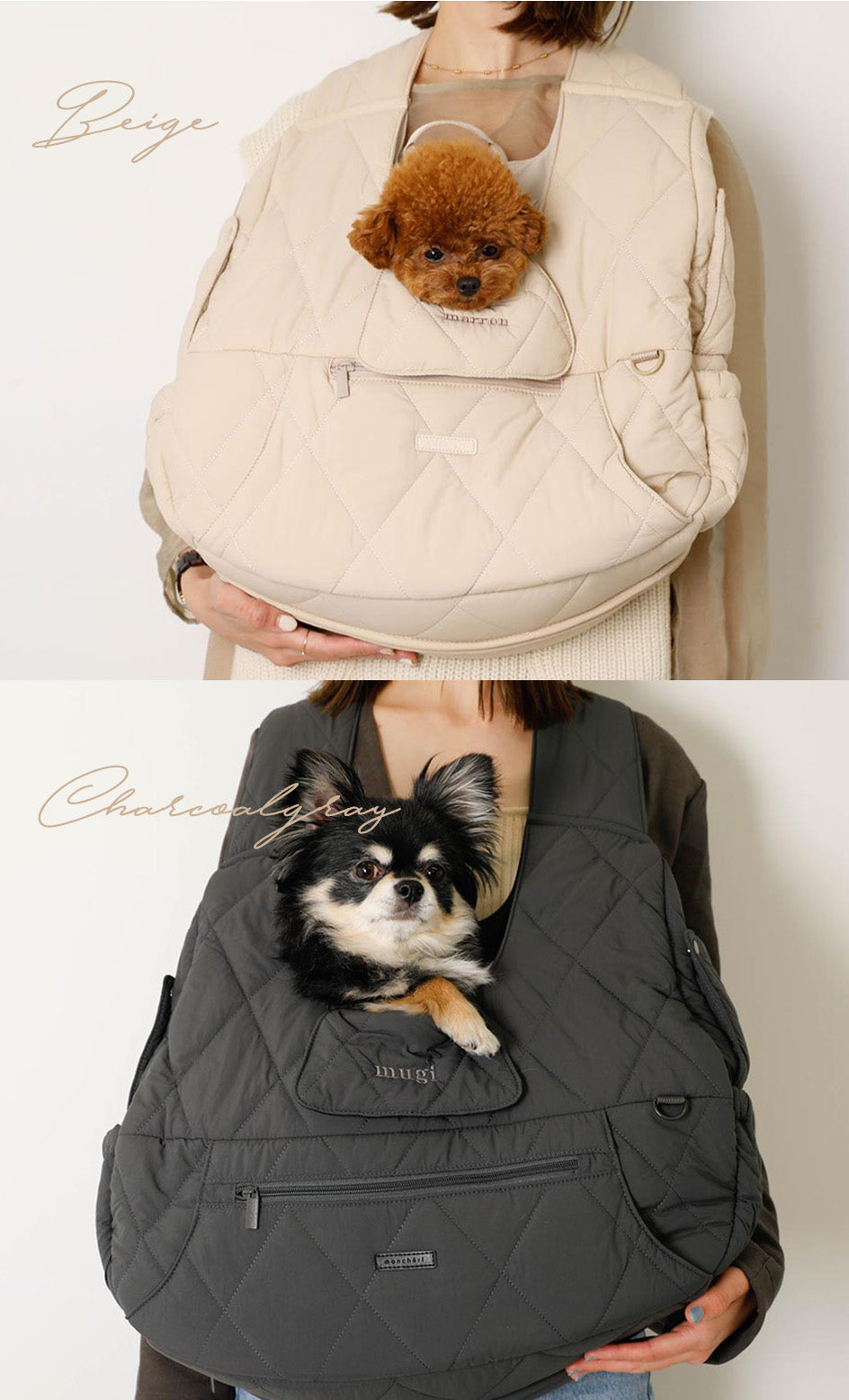 キルティングメッシュ付きフロントリュック【名入れ刺繍対応】 – moncheri