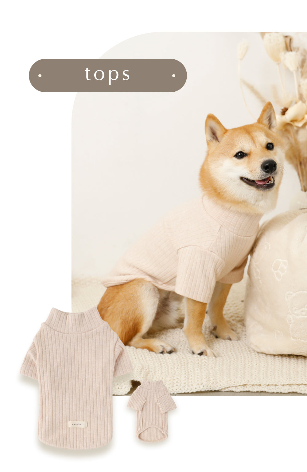 モンシェリ ハッピーバッグ 2024フルセット(Sサイズ) 【公式通販】