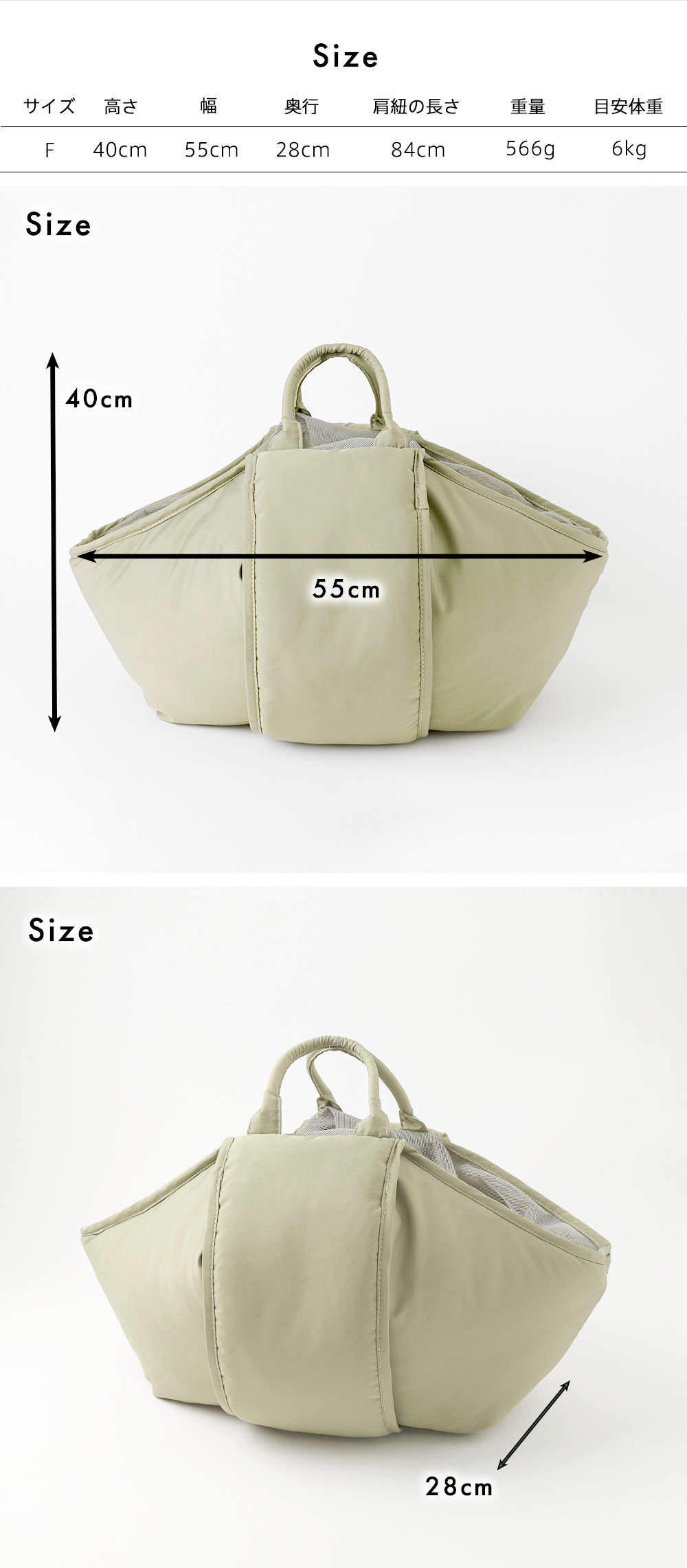 2wayハンモック型メッシュ付きスリングバッグ – moncheri