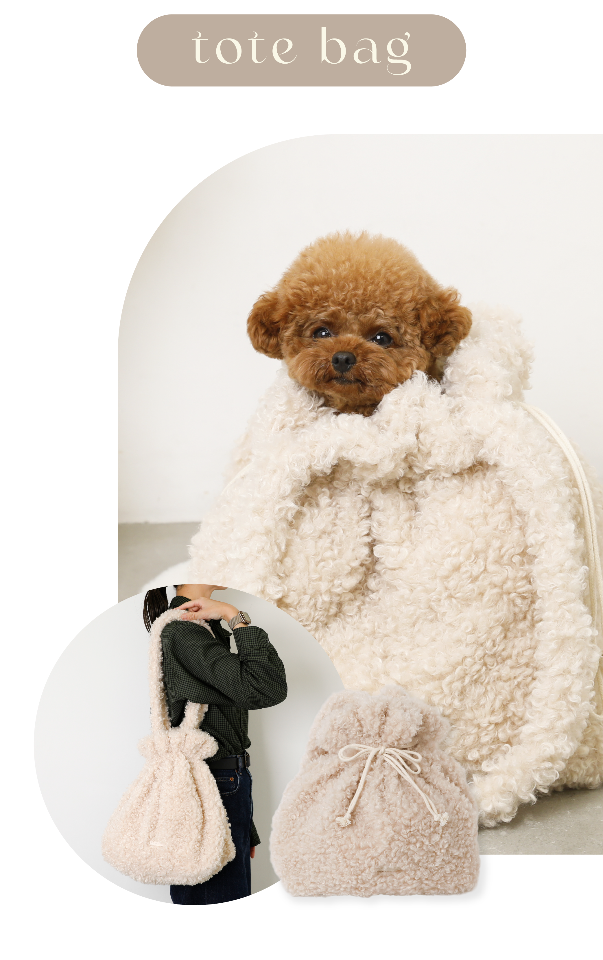 2026 Happy Bag – moncheri