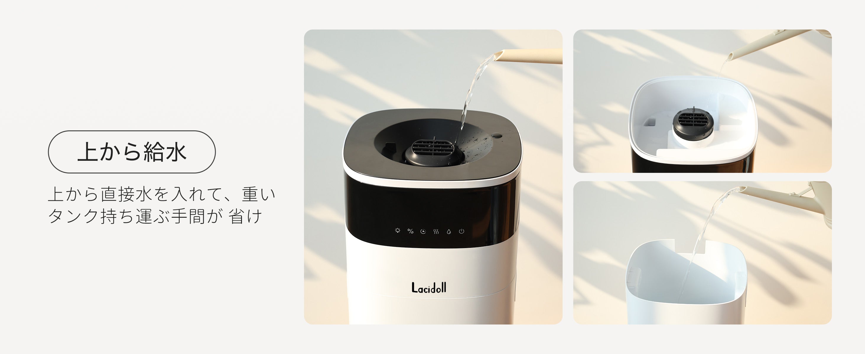 加湿器 大容量 20L/最大85畳 ハイブリッド式 スチーム式 加熱式 2301J