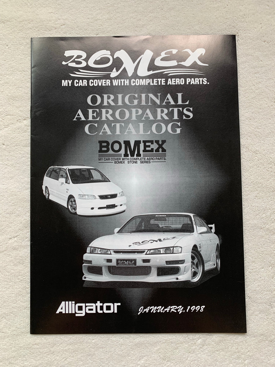 ☆超希少 入手困難 ワイルド·スピード BOMEX AEROPARTS カタログ