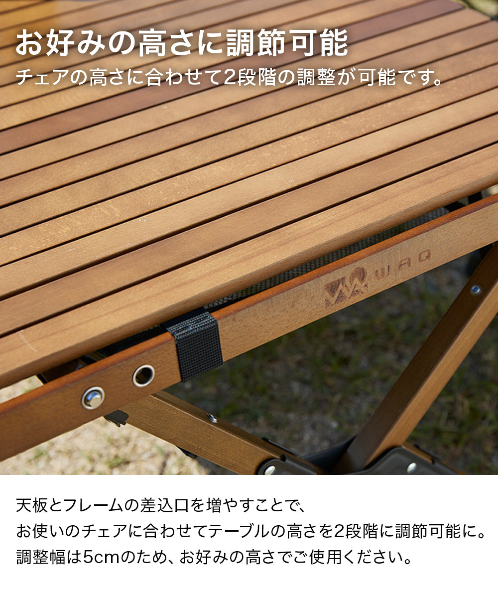 WAQ Wood Table ウッドテーブル 【一年保証/送料無料】 – WAQ公式