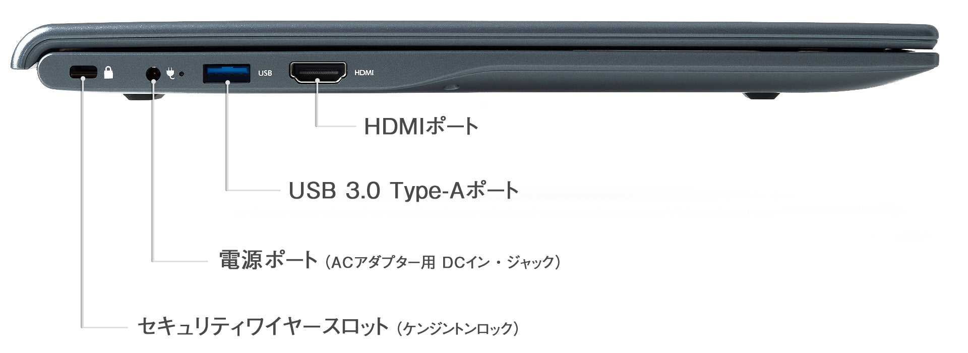 TENKU Comfortbook 15 – GPDダイレクト