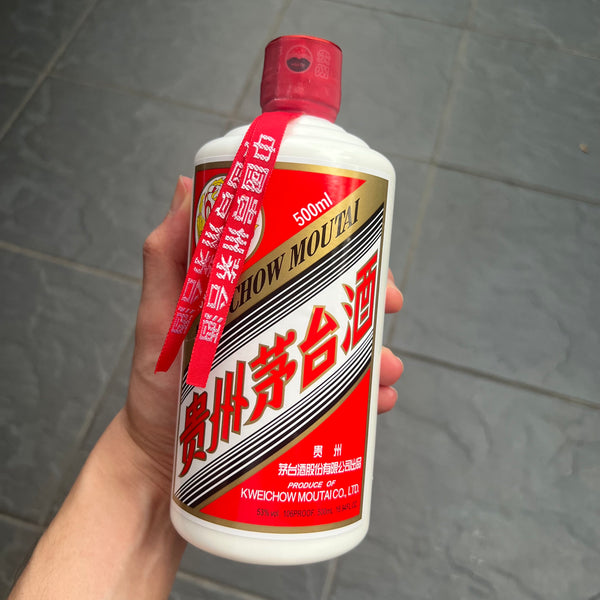 Kweichow Moutai 2019, 53% ABV – 88 Bamboo