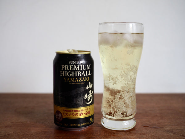 Yamazaki Highball - Suntory Premium Highball, 9% ABV – 88 Bamboo