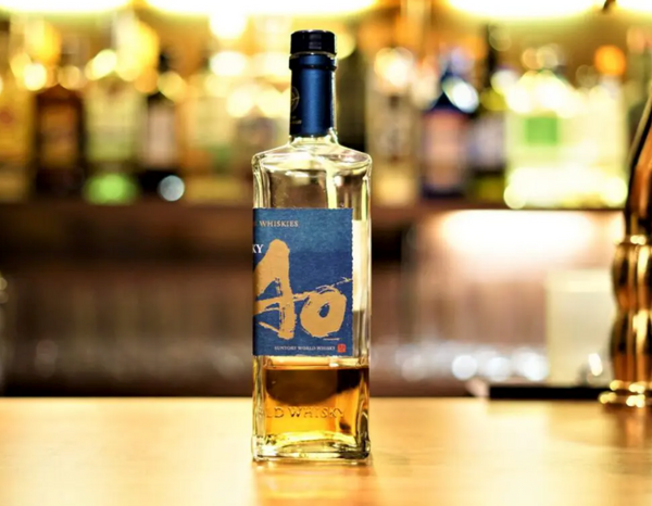 Suntory World Whisky 碧 Ao – 88 Bamboo