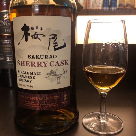Sakurao Single Malt Sherry Cask Stillman's Selection, 50% ABV – 88