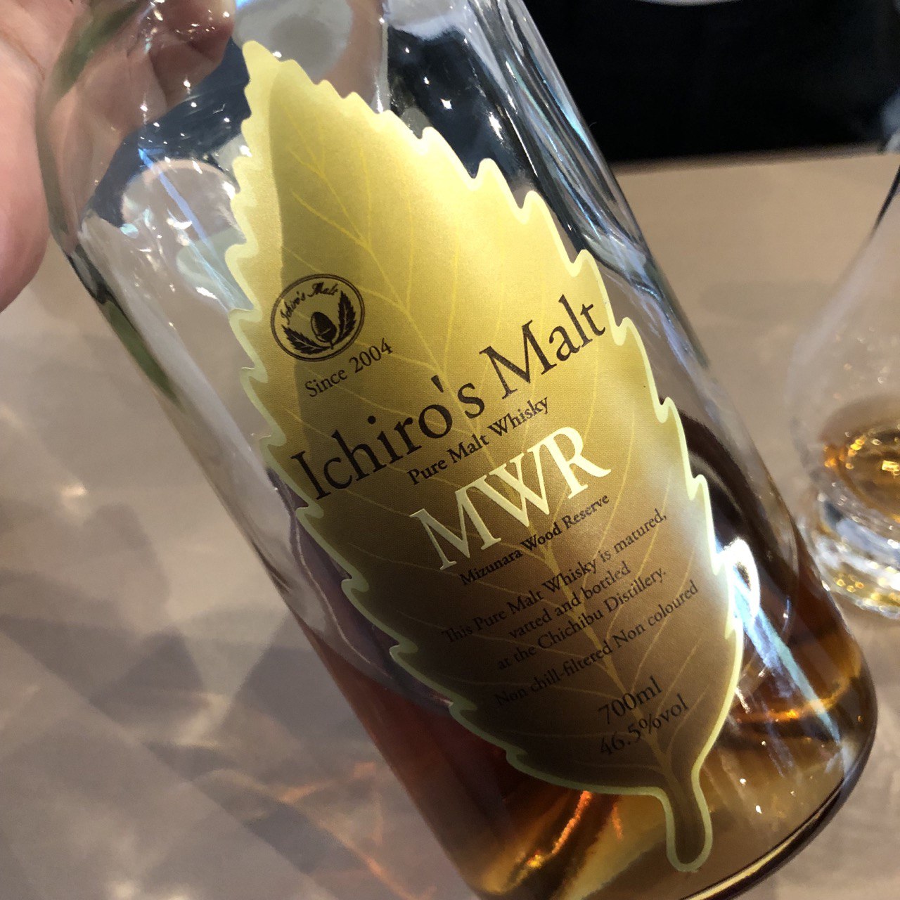 The Heart Of Ichiro's Malt: Leaf Series Mizunara Wood Reserve (MWR