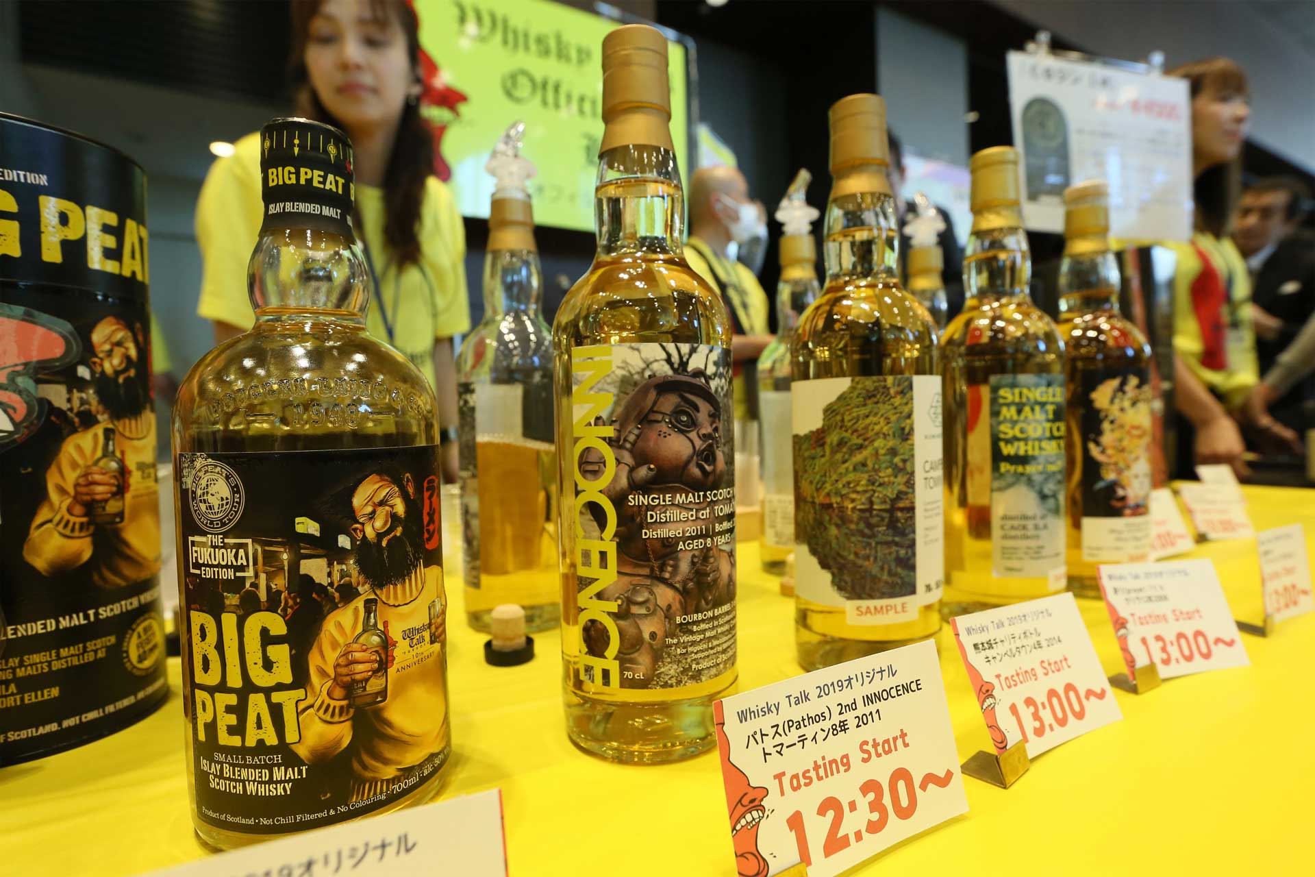 Kanosuke 2018 Crane and Sky, 4 Years Old, Bottled For Whisky Talk