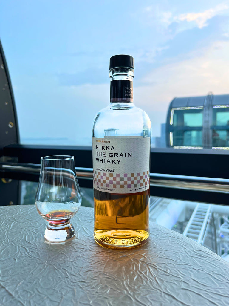 Nikka 'The Grain' Whisky, Nikka Discovery 2023 Edition, 48% ABV