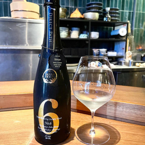 Aramasa 新政 No.6 S-Type Direct Path 2020 生酛 純米生原酒 Kimoto