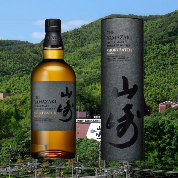 First Look: Yamazaki Smoky Batch & Hakushu Japanese Forest Limited