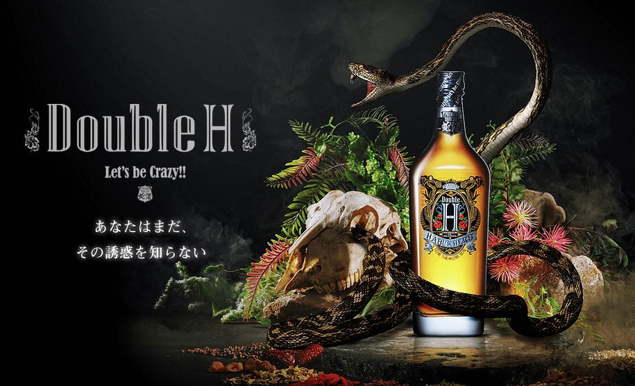 M0915E1 未開封☆ハチミツ入 ハニーハブ酒 薬味酒 1300ml 沖縄特産