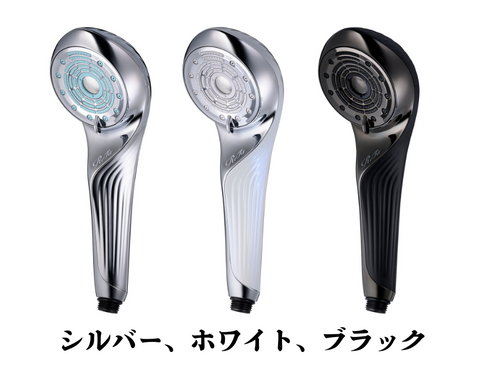 テレビCMでも話題の最新シャワーヘッド！リファファインバブルUの