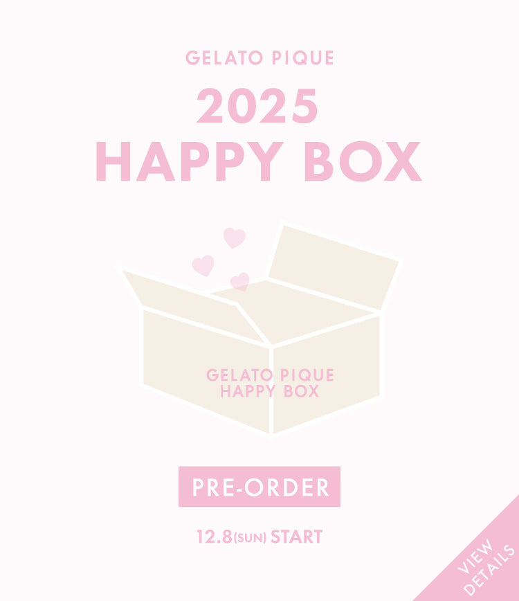 Happy Box Release