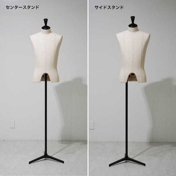 メンズ 全身 トルソー 腕なし｜おしゃれな什器の企画・製造・販売 SHOP