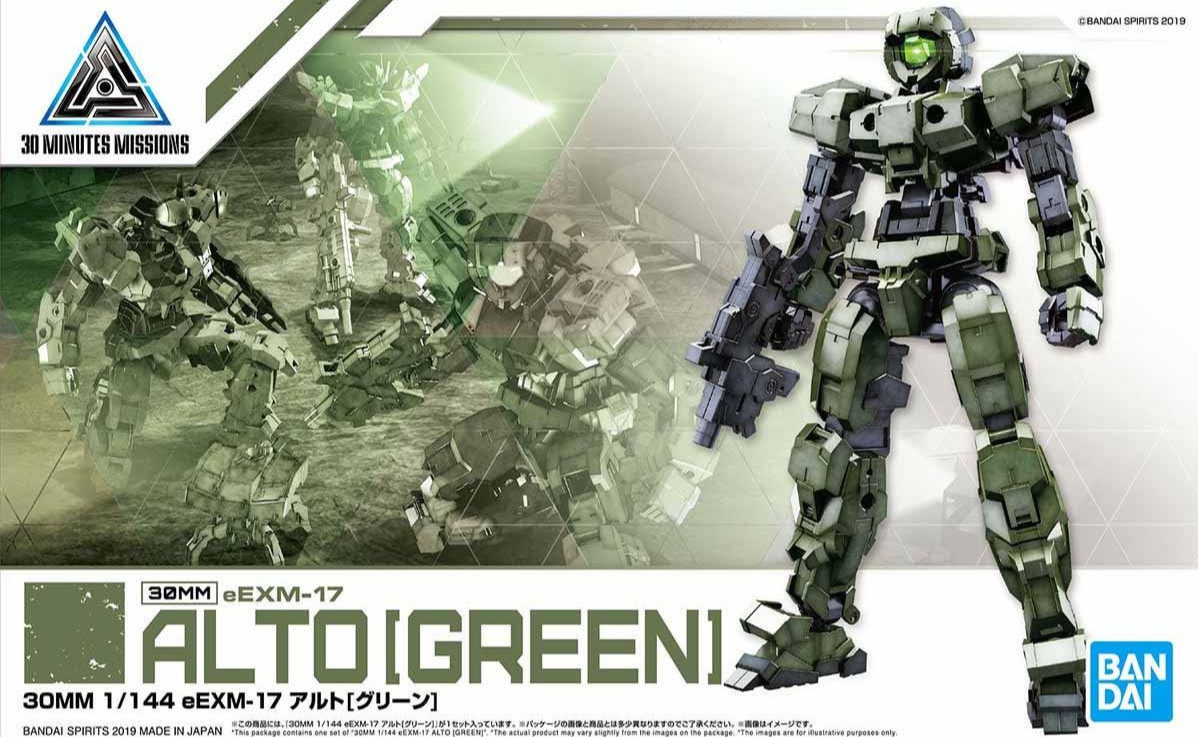 Bandai 30MM 11 eEXM-17 Alto [Green] - Newtype