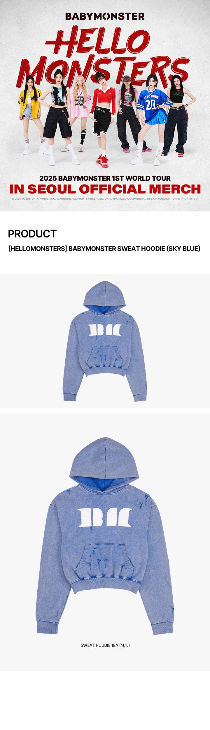 L フーディ パーカー babymonster スウェット ベビモン 韓国 L