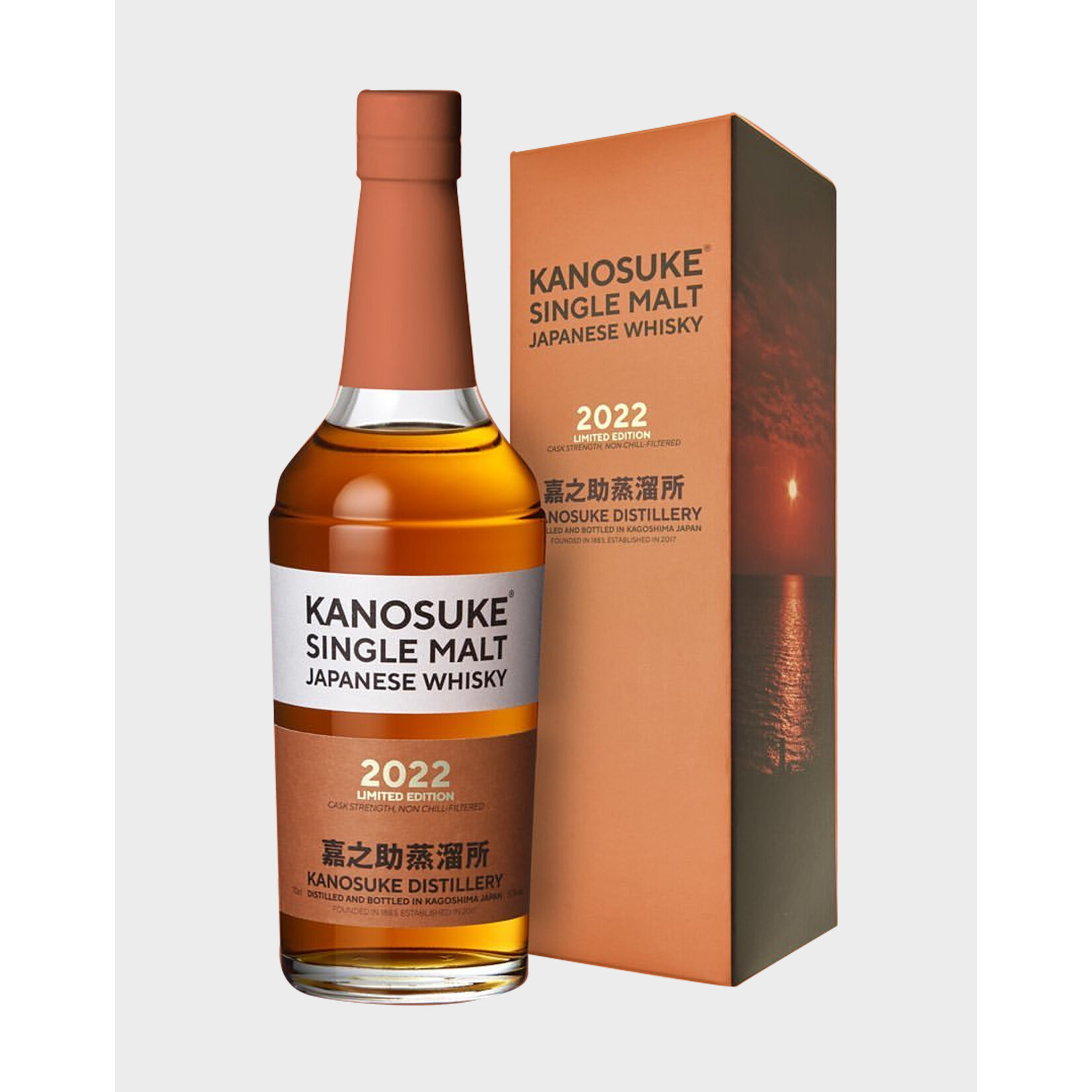 Kanosuke Distillery Kanosuke / 2022 Limited Edition Cask Strength