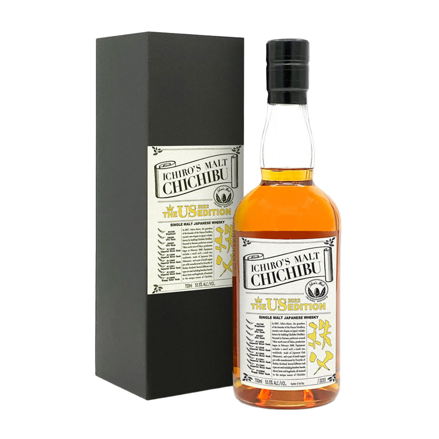 Ichiro's Malt Chichibu 2022 The US Edition Single Malt Japanese