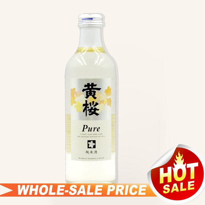 伊万里カラクリ水飲 伊万里カラクリ水飲 伊万里カラクリ水飲 楽天市場