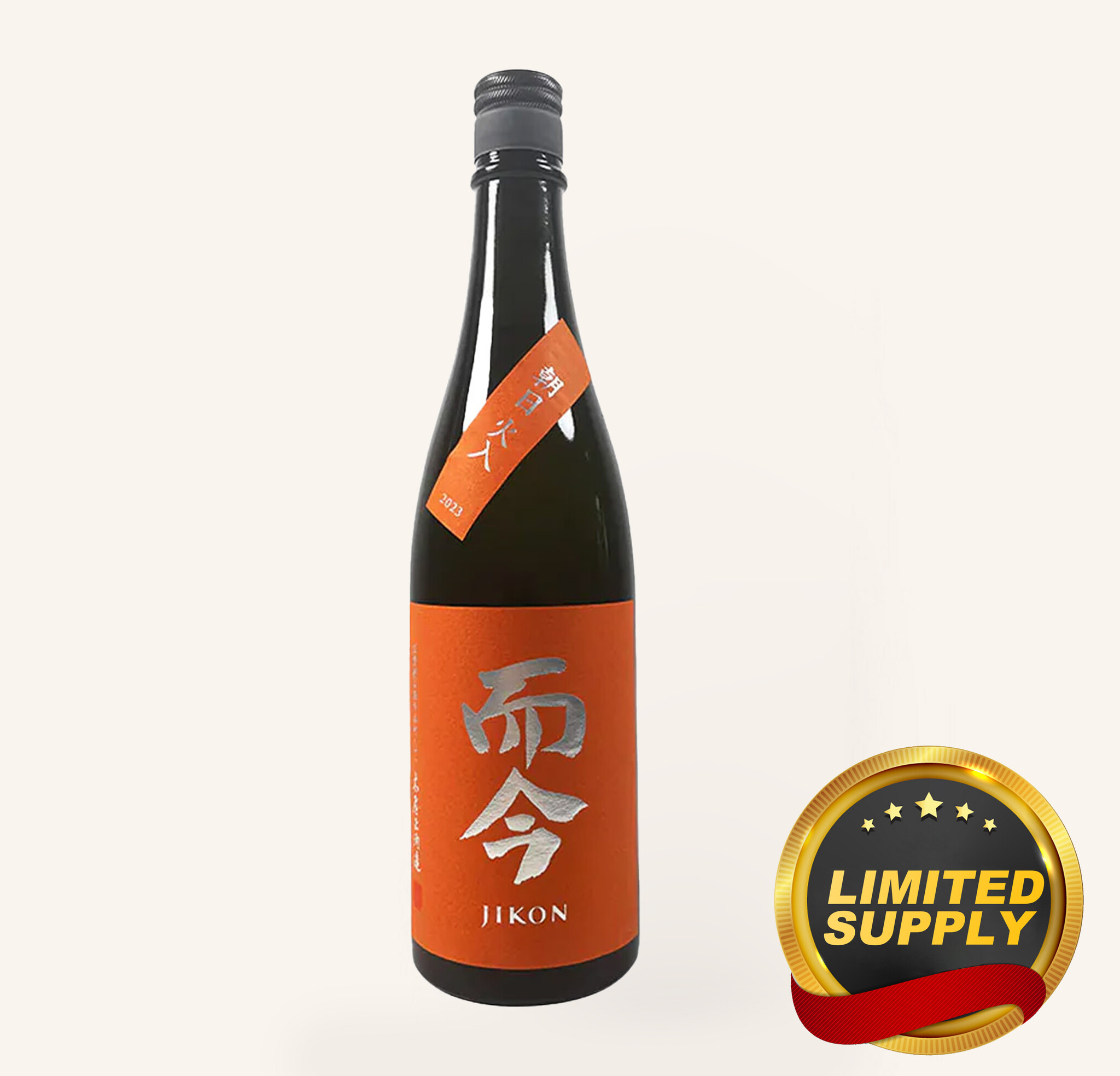 而今 JIKON 日本酒 720ml 而今（じこん）JIKON 特別純米 生 2025 720ml