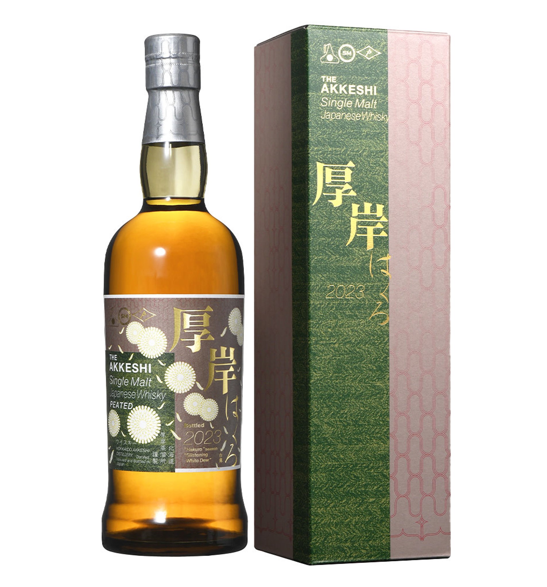Akkeshi Distillery Hakuro Glistening White Dew Whisky 厚岸 $289