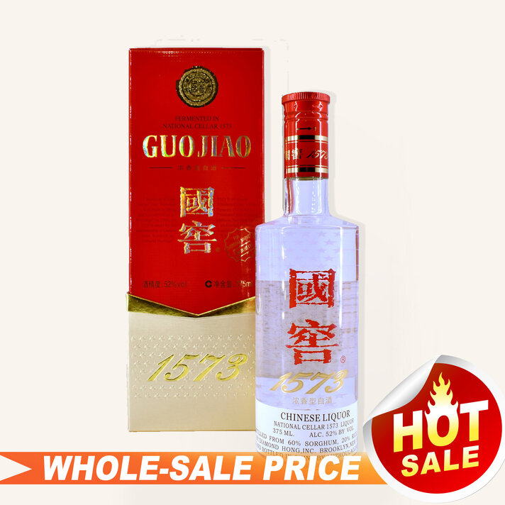 中国白酒全美最低批发价/中国白酒最低价成箱批发价Spirits Sake Baijiu