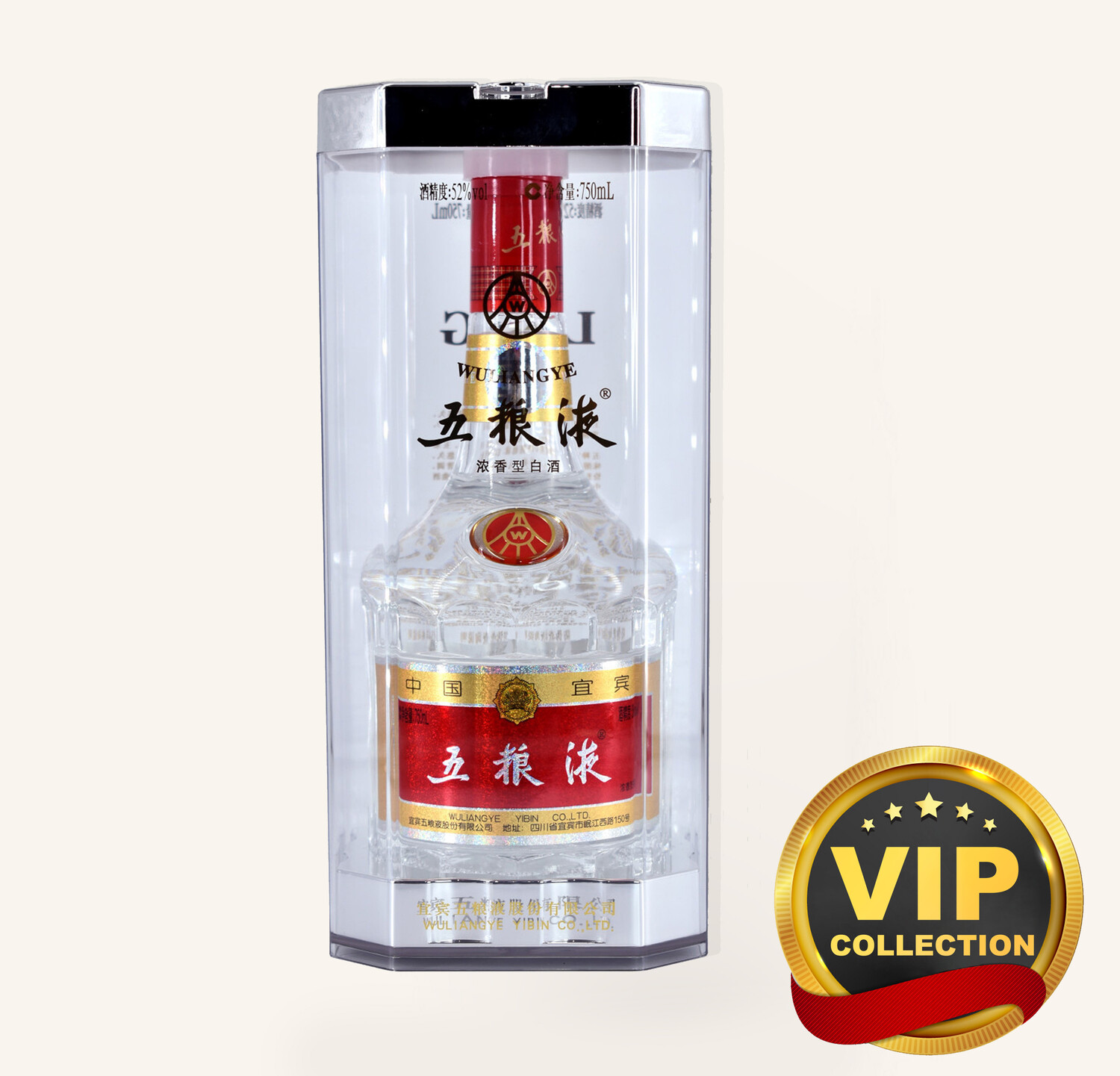 五粮液 白酒 中国酒 Wu Lang Yie Wuliangye Glass 五粮液水晶装9 中国