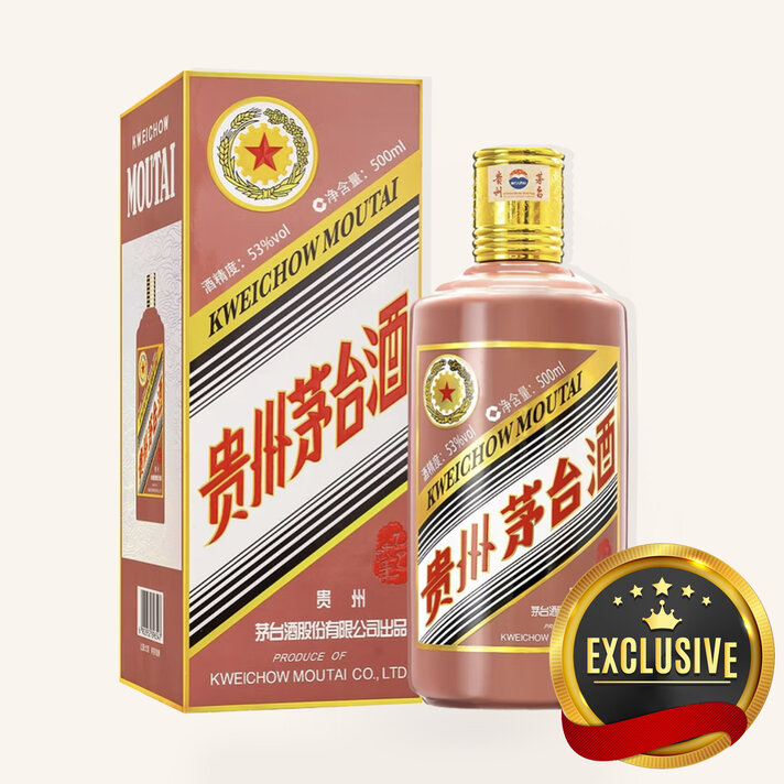 茅台1935 茅台酒 茅台1935：“以茅台之名”，为何又让我们看到了茅台的