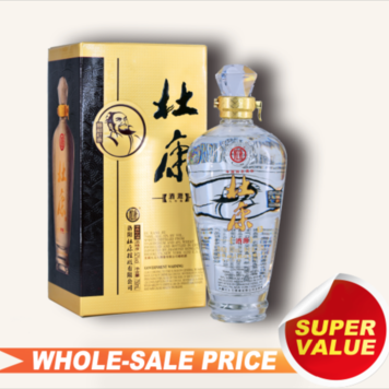 GuiZhou XiJiu 贵州习酒750ml $184 中国白酒批发价FREE DELIVERY