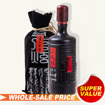 GuiZhou XiJiu 贵州习酒375ml $89 FREE DELIVERY - Uncle Fossil