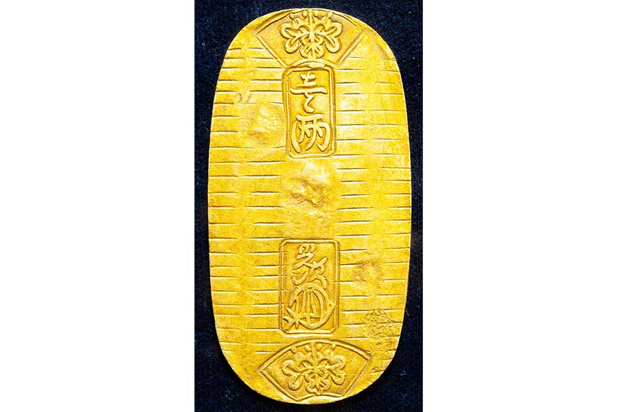 文政小判金 美品の古銭買取の実績｜最新相場で高価買取なら『大吉』