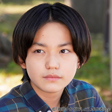 長野蒼大 | スターダストプロモーション