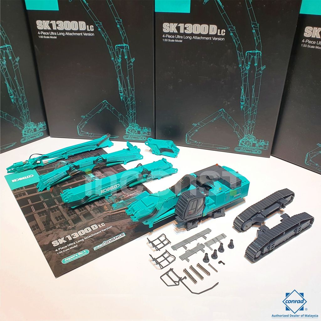 SK1300DLC アタッチメント5個セットSK1300DLC アタッチメント5個セット